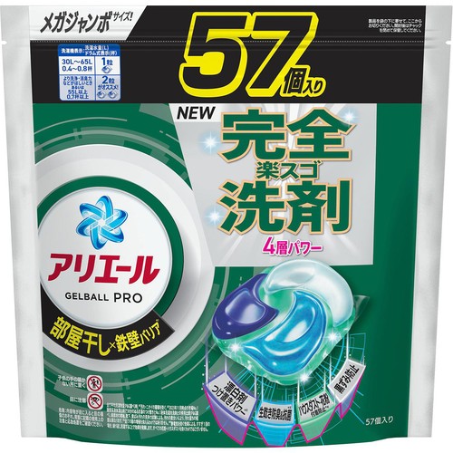 P&G アリエール 洗濯洗剤 ジェルボールプロ 部屋干し x 鉄壁バリア