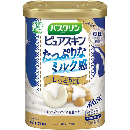 バスクリン ピュアスキン しっとり肌 600g