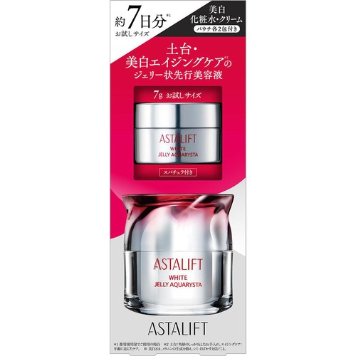 アスタリフト ホワイト ジェリーアクアリスタ トライアル 約7日分 7g