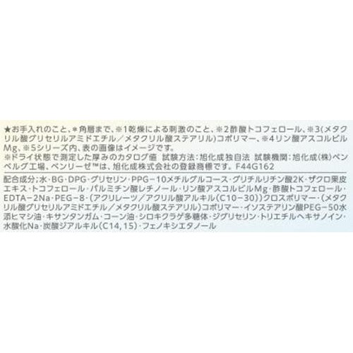 コーセーコスメポート クリアターン まいにちごめんね素肌マスク 30枚入