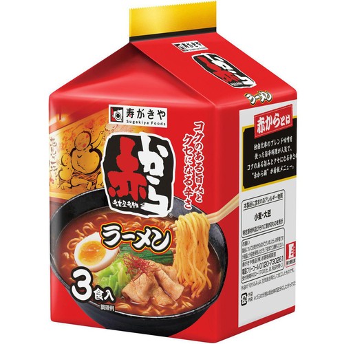 寿がきや 赤からラーメン 93g x 3食入