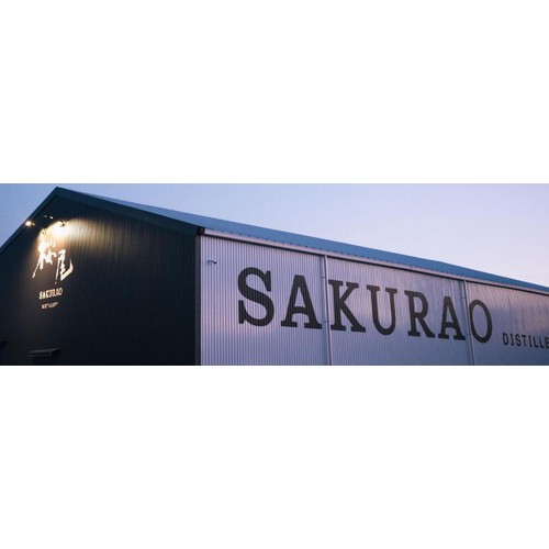 【47%/広島県】 サクラオB&D SAKURAO GIN WHITE HERBS 700ml