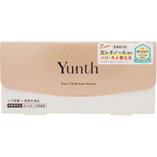 Yunth 生VAダーマ美容液 1g x 28包 Green Beans | グリーンビーンズ by