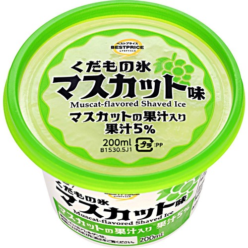 くだもの氷 マスカット味 200ml トップバリュベストプライス