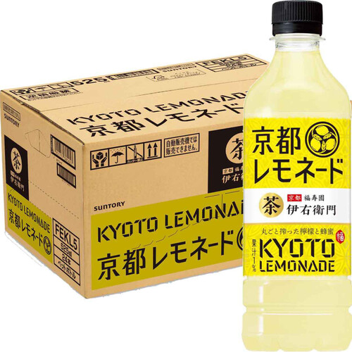 サントリー 伊右衛門 京都レモネード 1ケース 525ml x 24本 Green