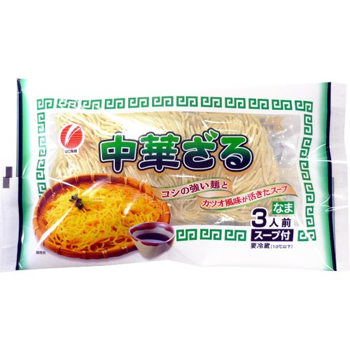 山口製麺 中華ざる 3人前