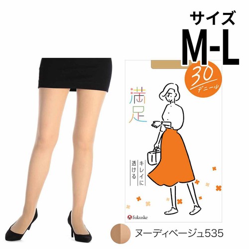 満足 キレイに透ける シアータイツ 30デニール MーLヌーディーベージュ
