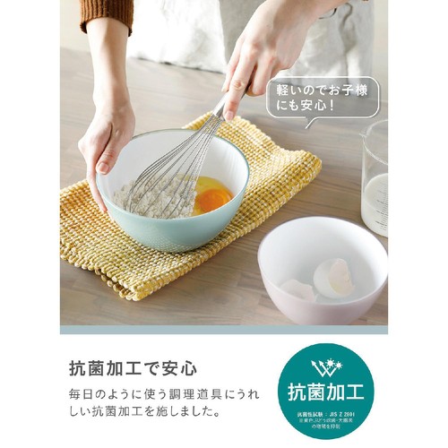 シービージャパン 抗菌耐熱レンジボウル パープル 電子レンジ・食洗機OK 14cm 1個