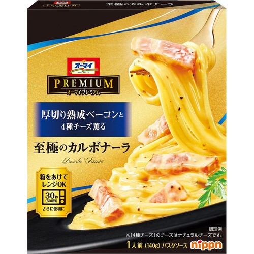 ニップン オーマイプレミアム至極のカルボナーラ 1人前(140g)
