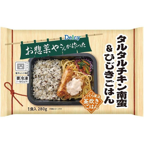 【冷凍】Delcy タルタルチキン南蛮&ひじきごはん 1食入(280g)