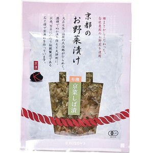 柴漬けページ Amazon | 新進 ビッグ500 しば漬 500g | 新進 | しば漬 通販