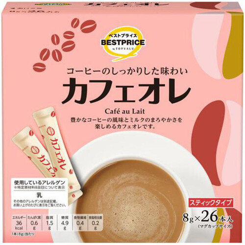 Nestle - mapipunn承認  カプセル カフェオレインテンソ スティックコーヒ スティックコーヒー】ネスレ日本 ネスカフェ ゴールドブレンド