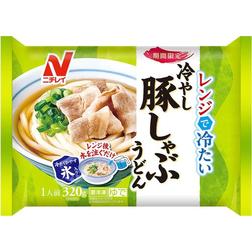 ニチレイ レンジで冷たい 冷やし豚しゃぶうどん【冷凍】 1人前(320g)