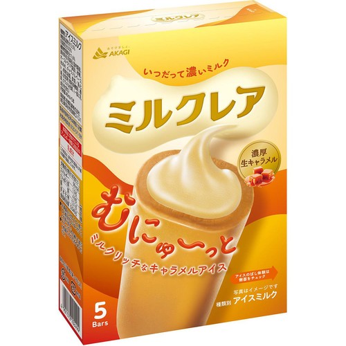 赤城乳業 ミルクレア 濃厚生キャラメル 40ml x 5本入