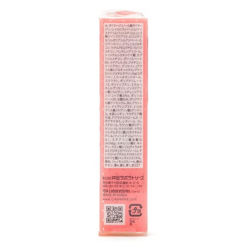 キャンメイク グラスティントシロップ 05