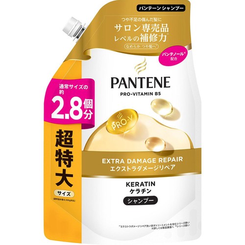 P&G パンテーン エクストラダメージリペア シャンプー 超特大サイズ 詰替 860g