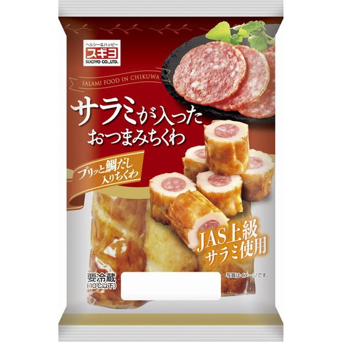 スギヨ サラミが入ったおつまみちくわ 3本 Green Beans | グリーン