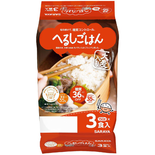 サラヤ へるしごはん 3食パック 450g