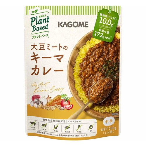 カゴメ 大豆ミートのキーマカレー 180g