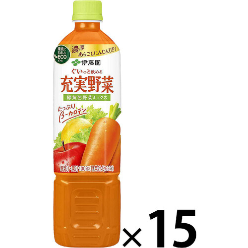 伊藤園 充実野菜 緑黄色野菜ミックス 1ケース 740g x 15本 Green Beans