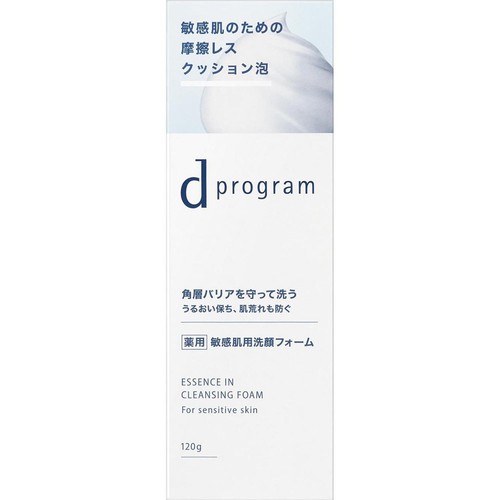 d プログラム エッセンスイン クレンジングフォーム 敏感肌用洗顔料 120g
