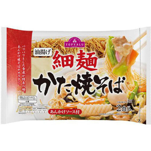 かた焼そば細麺 2食 トップバリュ