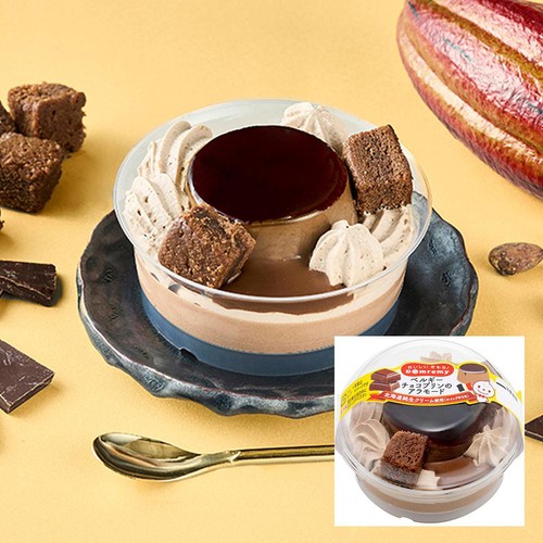 ドンレミー ベルギーチョコプリンのアラモード 1個