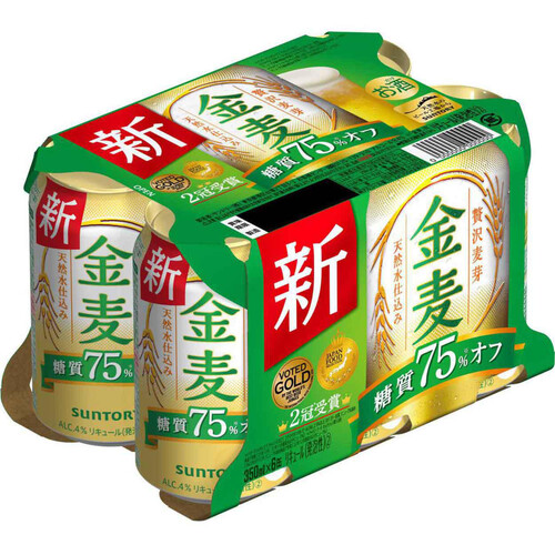 サントリー 金麦糖質75%オフ 350ml x 6本 Green Beans | グリーン