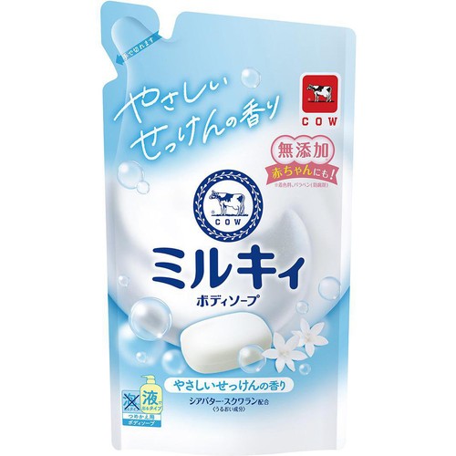 牛乳石鹸 ミルキィボディソープ やさしいせっけんの香り つめかえ用 360mL