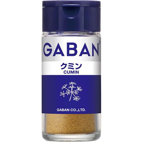 ハウス食品 ギャバン クミン 15g