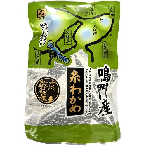 山城屋 鳴門産 糸わかめ 10g Green Beans | グリーンビーンズ by