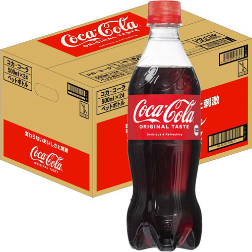 コカ・コーラ 1ケース 500ml x 24本 Green Beans | グリーンビーンズ