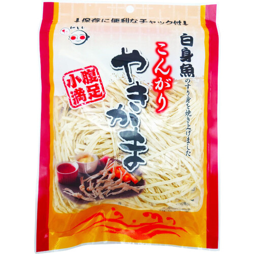 竹新 こんがりやきかま 50g