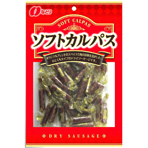 パパののかページ なとり ソフトカルパス 167g Green Beans | グリーンビーンズ by AEON