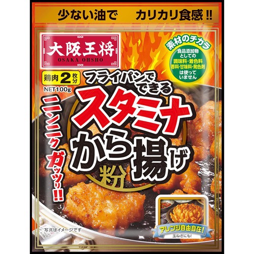 イートアンドフーズ 大阪王将 スタミナから揚げ粉 100g