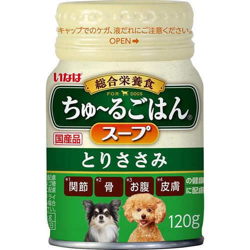 【ペット用】 いなば ちゅーるごはんスープ とりささみ 120g