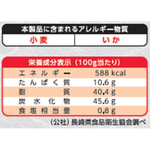 オタフクソース いか天入り天かす天華 120g