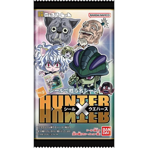 バンダイ にふぉるめーしょん HUNTER x HUNTER シール x ウエハースvol