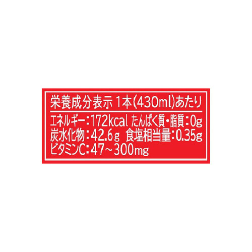 サントリー ニチレイ アセロラリフレッシュ 1ケース 430ml x 24本 Green Beans グリーンビーンズ by AEON