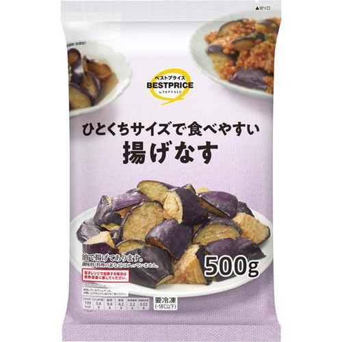 揚げなす 【冷凍】 500g トップバリュベストプライス