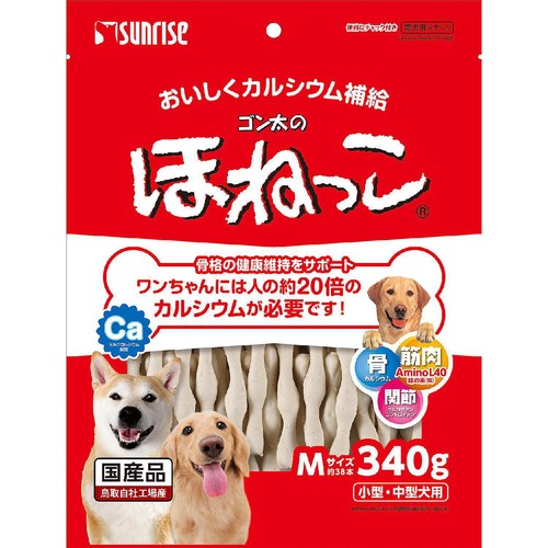 ペット用】 マルカン ゴン太のほねっこ 骨格の健康維持をサポート M