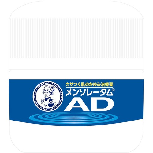 【第2類医薬品】◆メンソレータムADクリームm 90g