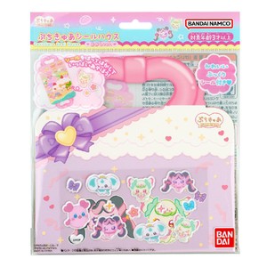 バンダイ ぷちきゅあシールハウス おかしver. 3才以上 Green Beans