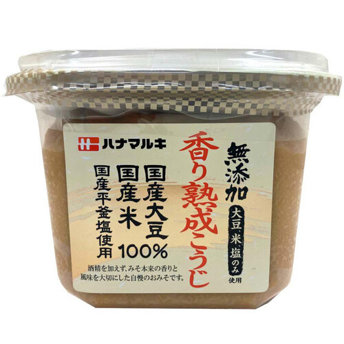 ハナマルキ 国産香り熟成こうじ 750g