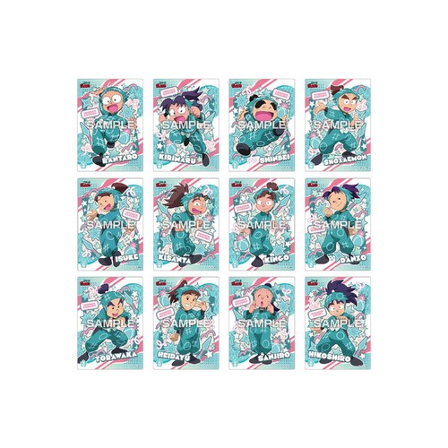 エンスカイ 忍たま乱太郎 クリアカードコレクションガム2 1枚入 Green