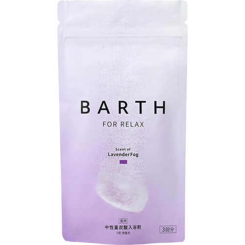 BARTH 薬用 中性重炭酸入浴剤 RELAX LavenderFog 9錠