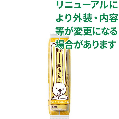 ヤマザキ ロ−ルちゃん ホイップクリ−ム 1個
