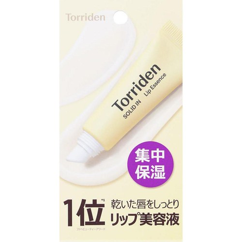トリデン ソリッドインセラミド リップエッセンス 11ml