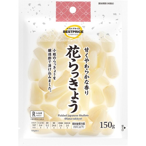 花らっきょう 150g トップバリュベストプライス