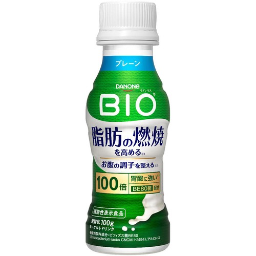 ダノン  ビオ 脂肪燃焼ヨーグルトドリンク プレーン 100g
